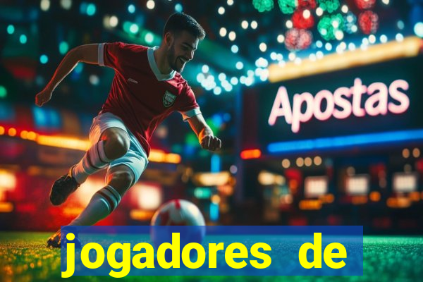 jogadores de futebol pelados